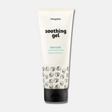 Soothing Gel -200ml