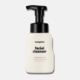 Facial Cleanser -250ml - MongdiesUS