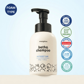 Foam Bath & Shampoo -14.10 oz - MongdiesUS
