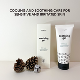 Soothing Gel -200ml