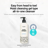 Sweet and Natural Essential Scent