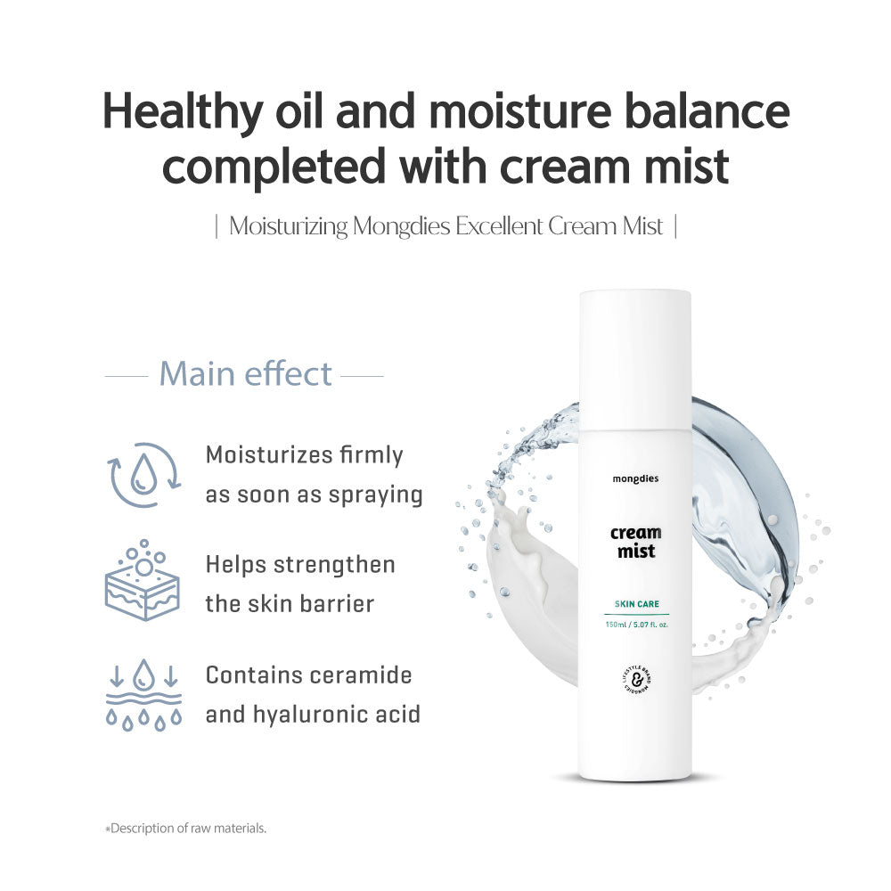 Cream Mist -150ml