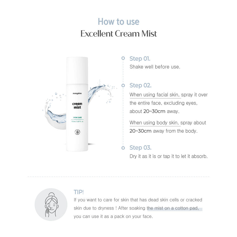 Cream Mist -150ml