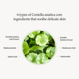 Soothing Essence -200ml