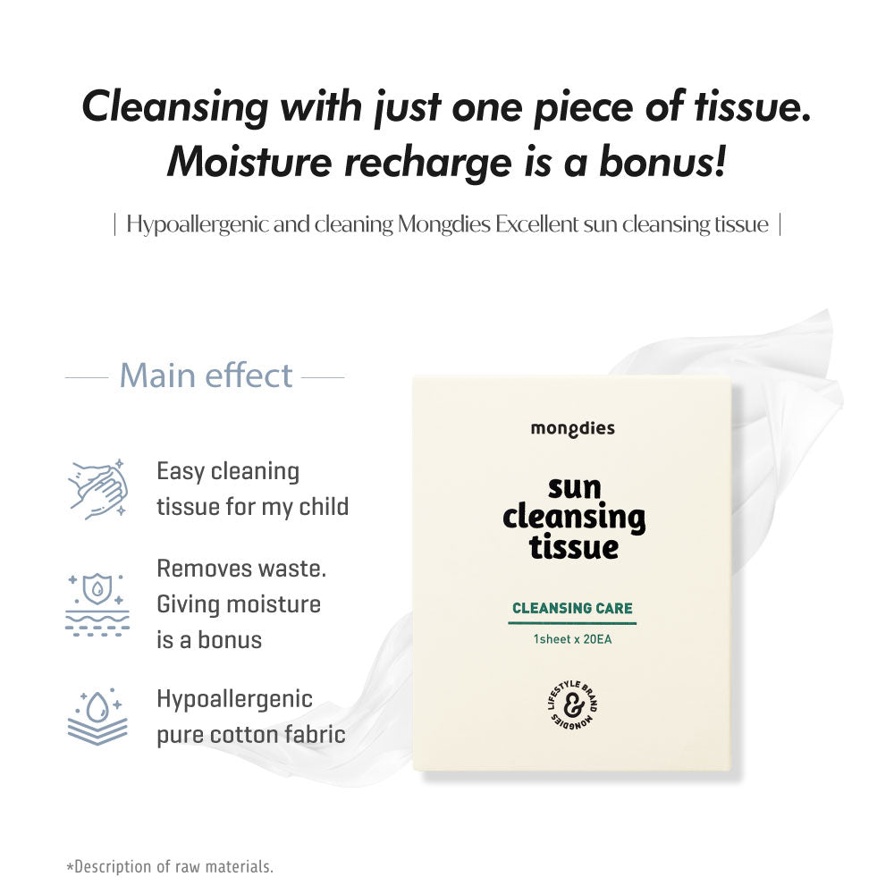 Sun Cleansing Tissue Box for 20 EA