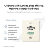 Sun Cleansing Tissue Box for 20 EA