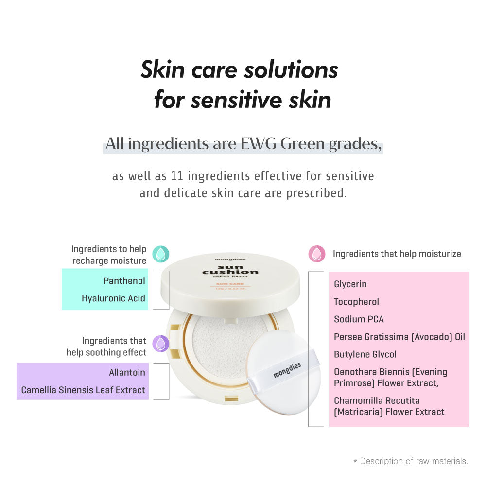 Sun Cushion SPF 43 PA+++12g