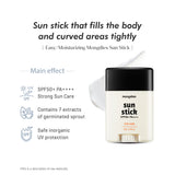 Sun Stick SPF 50 PA++++-22g