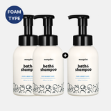 Foam Bath & Shampoo 2+1