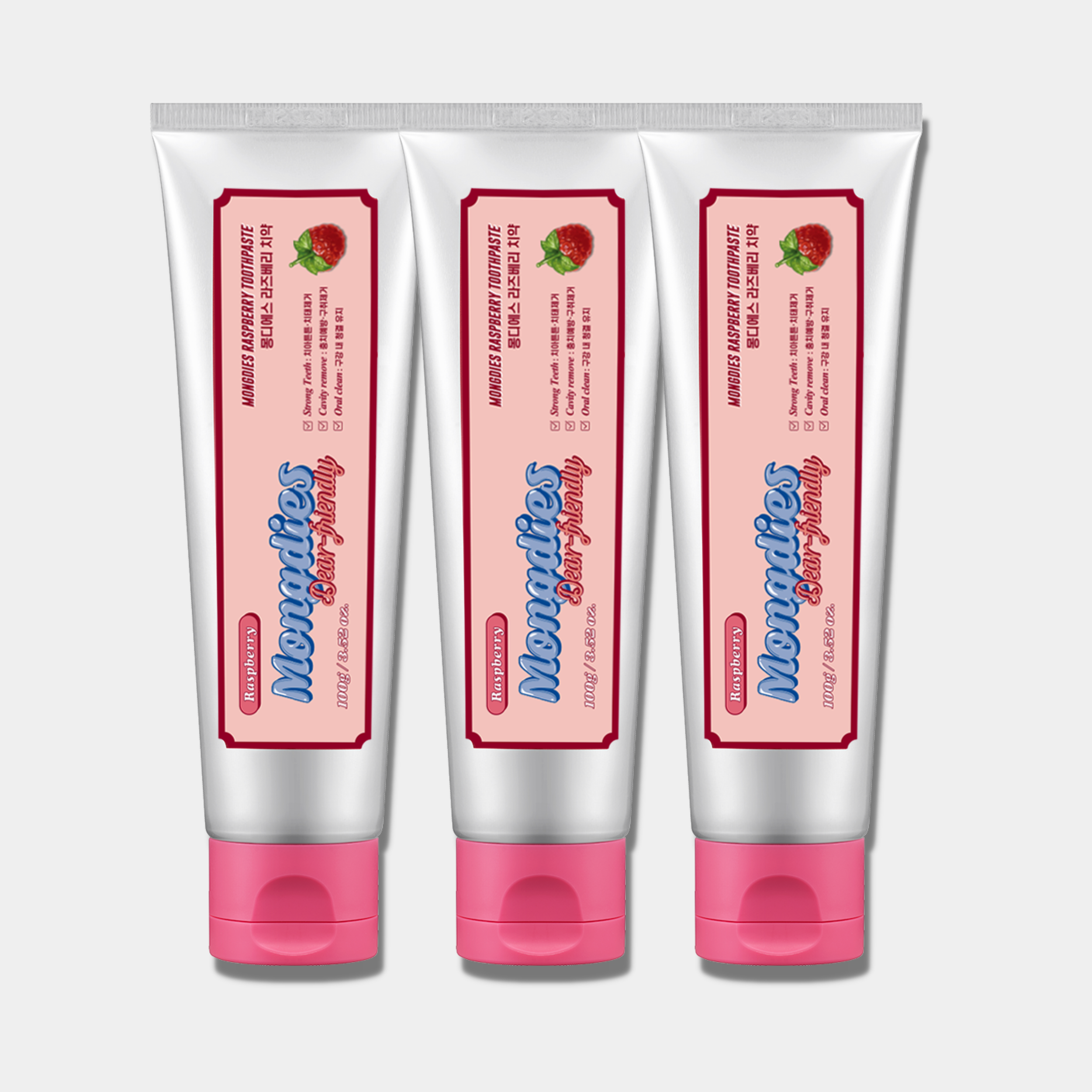 Baby Toothpaste Raspberry (3 Set)