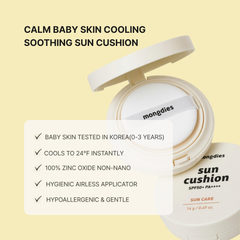 Sun Cushion SPF50