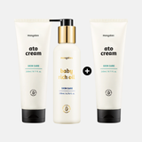 2 Ato Cream +1  Baby Rich Oil