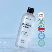 Cleansing Water - 300ml