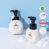 Hip Cleanser - 300ml