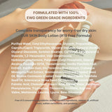 OurSkin Body Lotion - 500ml