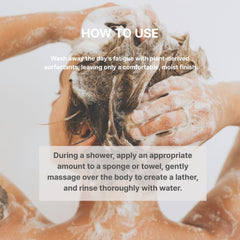 Body Wash 2+1 - MongdiesUS