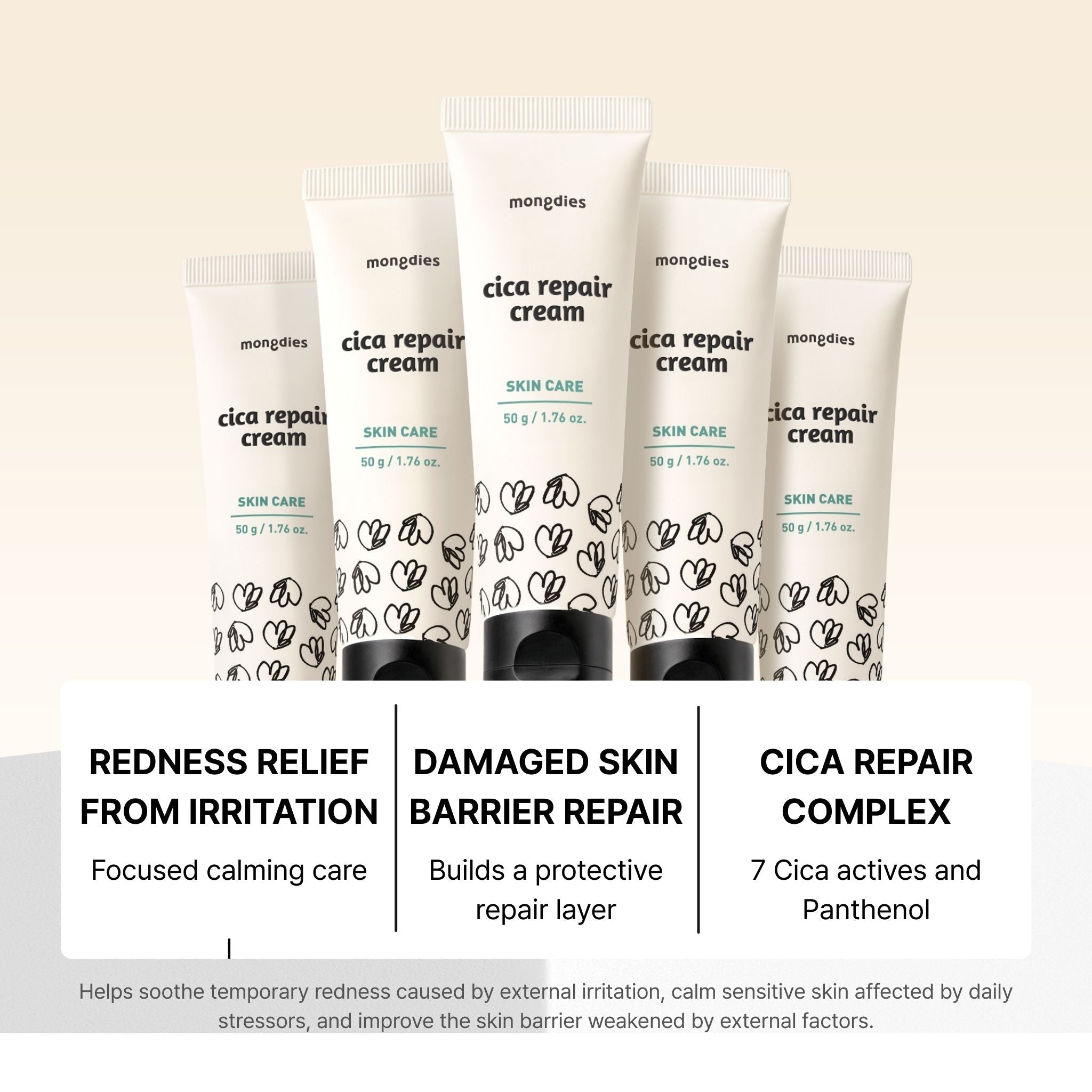 Cica Repair Cream 2+1 - MongdiesUS