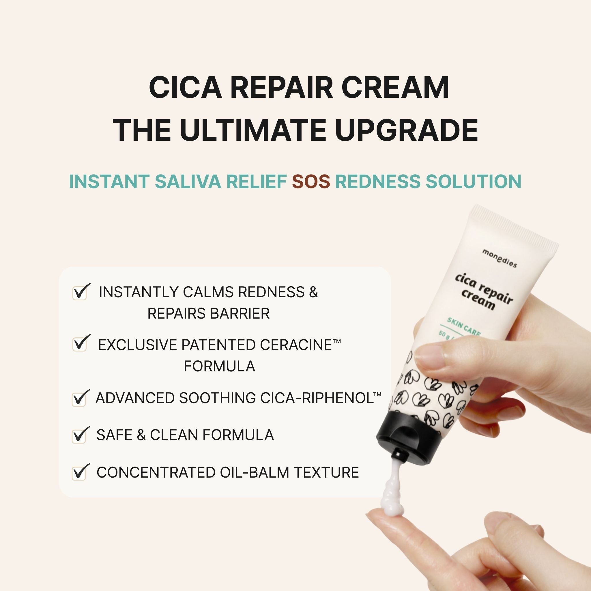Cica Repair Cream 2+1 - MongdiesUS