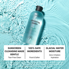 Cleansing Water - 300ml - MongdiesUS