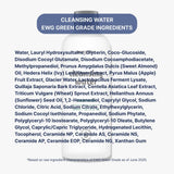 Cleansing Water - 300ml