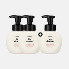 Hip Cleanser 2+1 - MongdiesUS