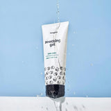 Soothing Gel - 200ml | Instant Cooling & Relief