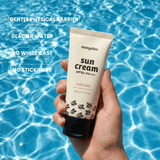 Sun Cream SPF50 2+1 - MongdiesUS