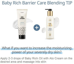 2 Ato Cream +1 Baby Rich Oil - MongdiesUS