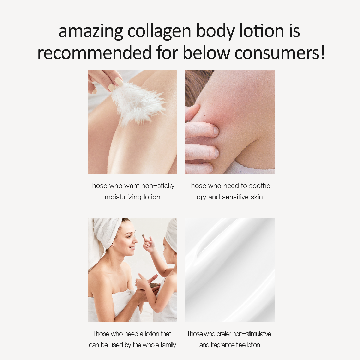 Collagen Body Cream | 200ml (1+1)