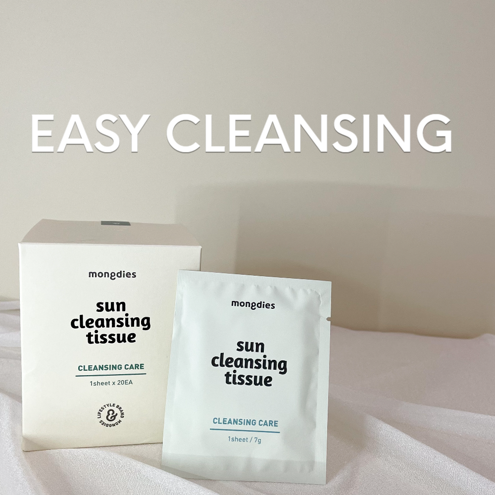 Sun Cleansing Tissue Box for 20 EA
