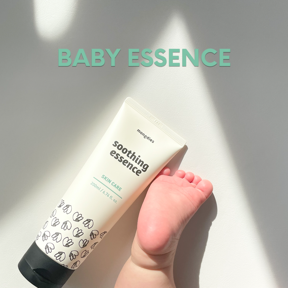 Soothing Essence -200ml