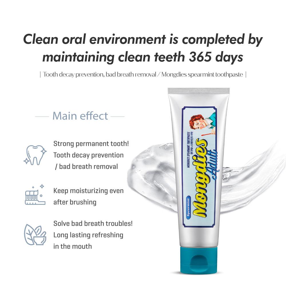 Adult Toothpaste Spearmint (3 Set)